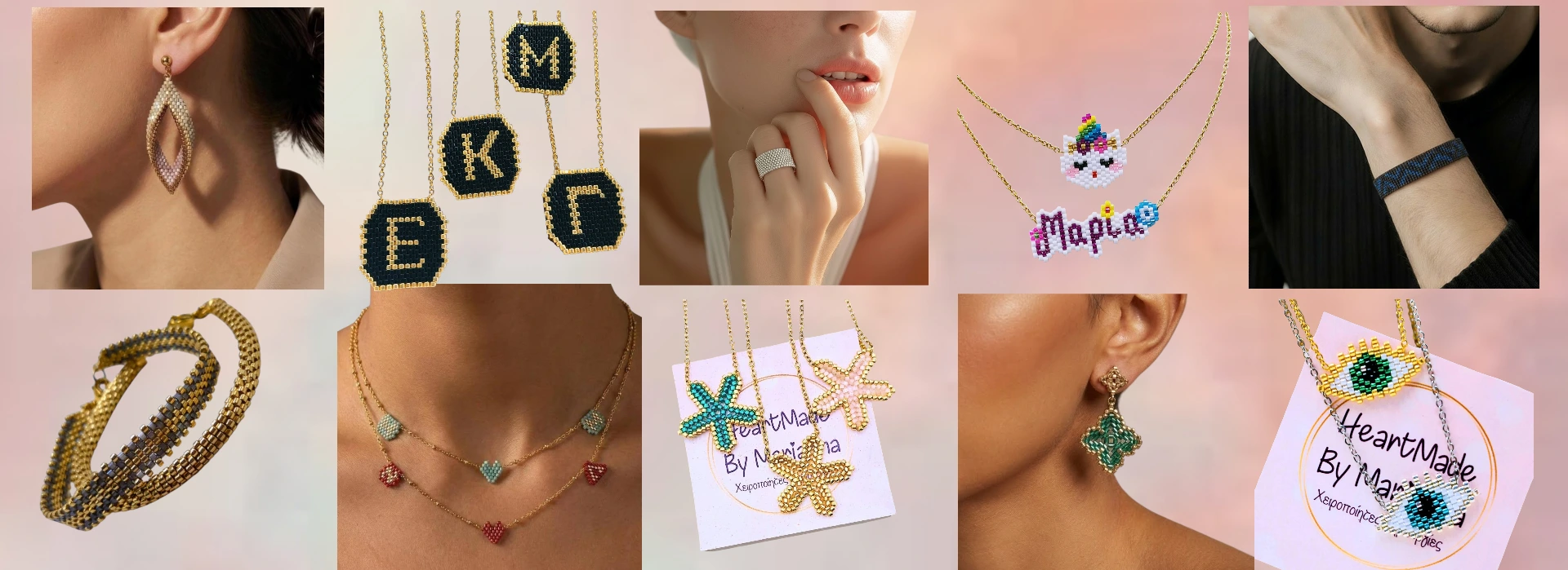 Heartmade by Marianna