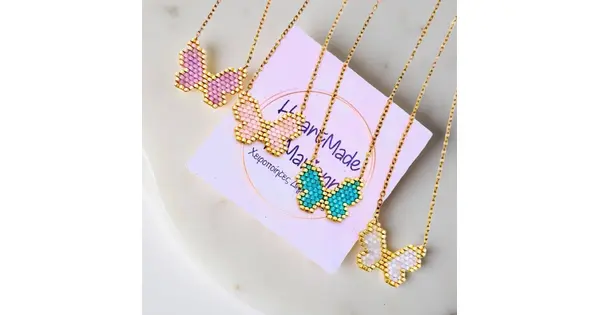 Butterfly Necklace