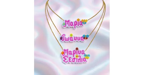 Name with a Butterfly Necklace