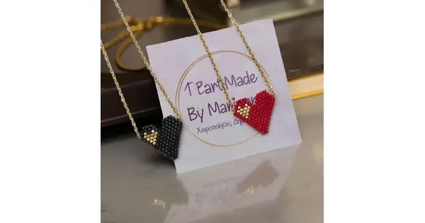 Beading Heart Necklace