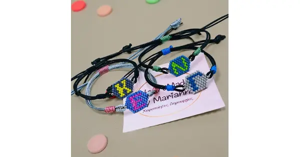 Monogram Bracelet