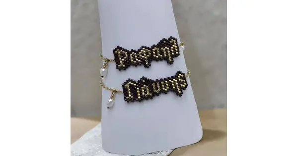 Name or Logo Bracelet