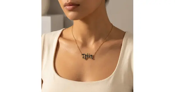 Name or Logo Necklace