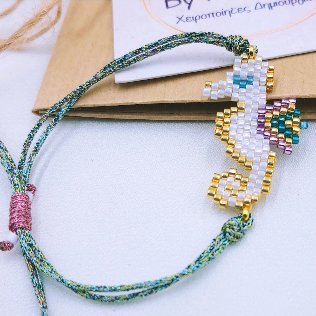 Playful Seahorse Bracelet - 1