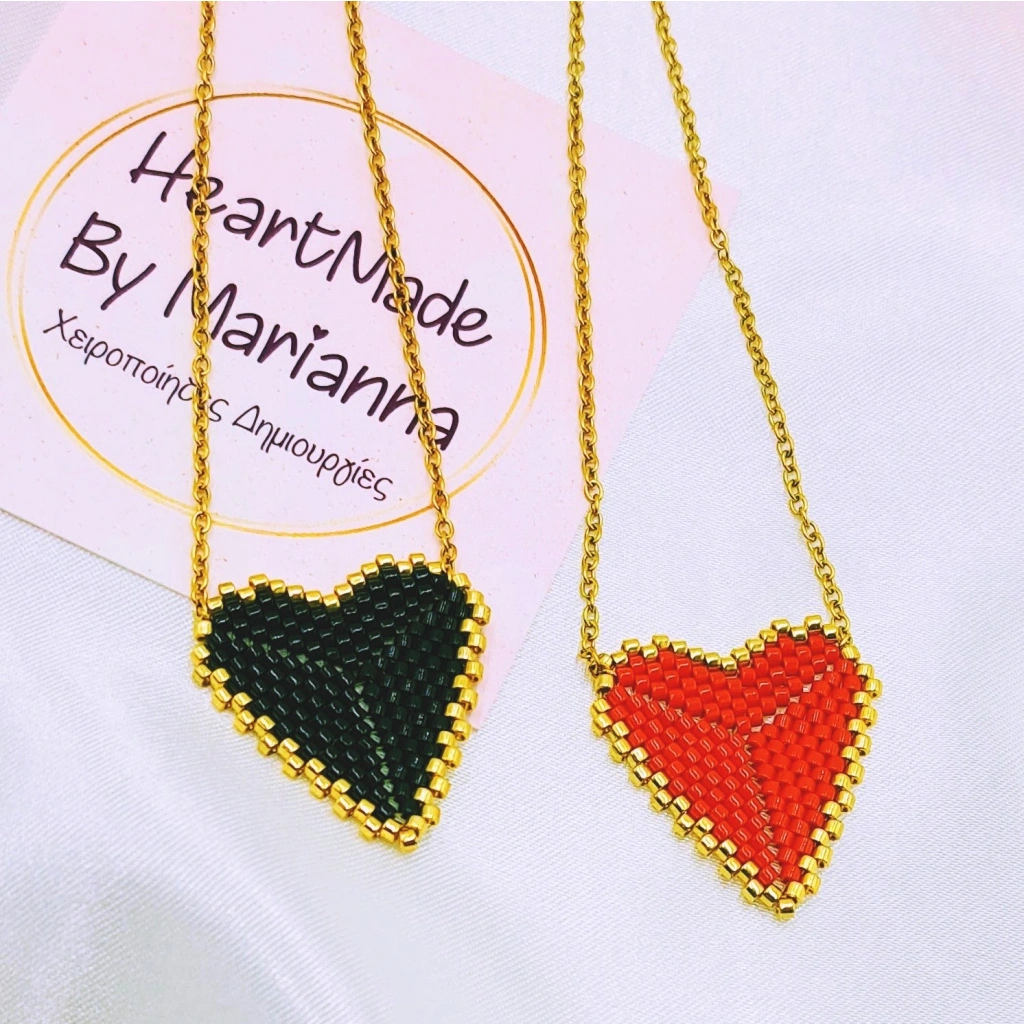 Triangle Heart Necklace - 5