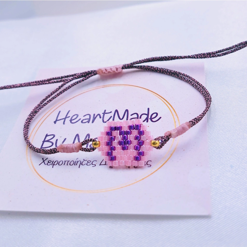 Monogram Bracelet - 3
