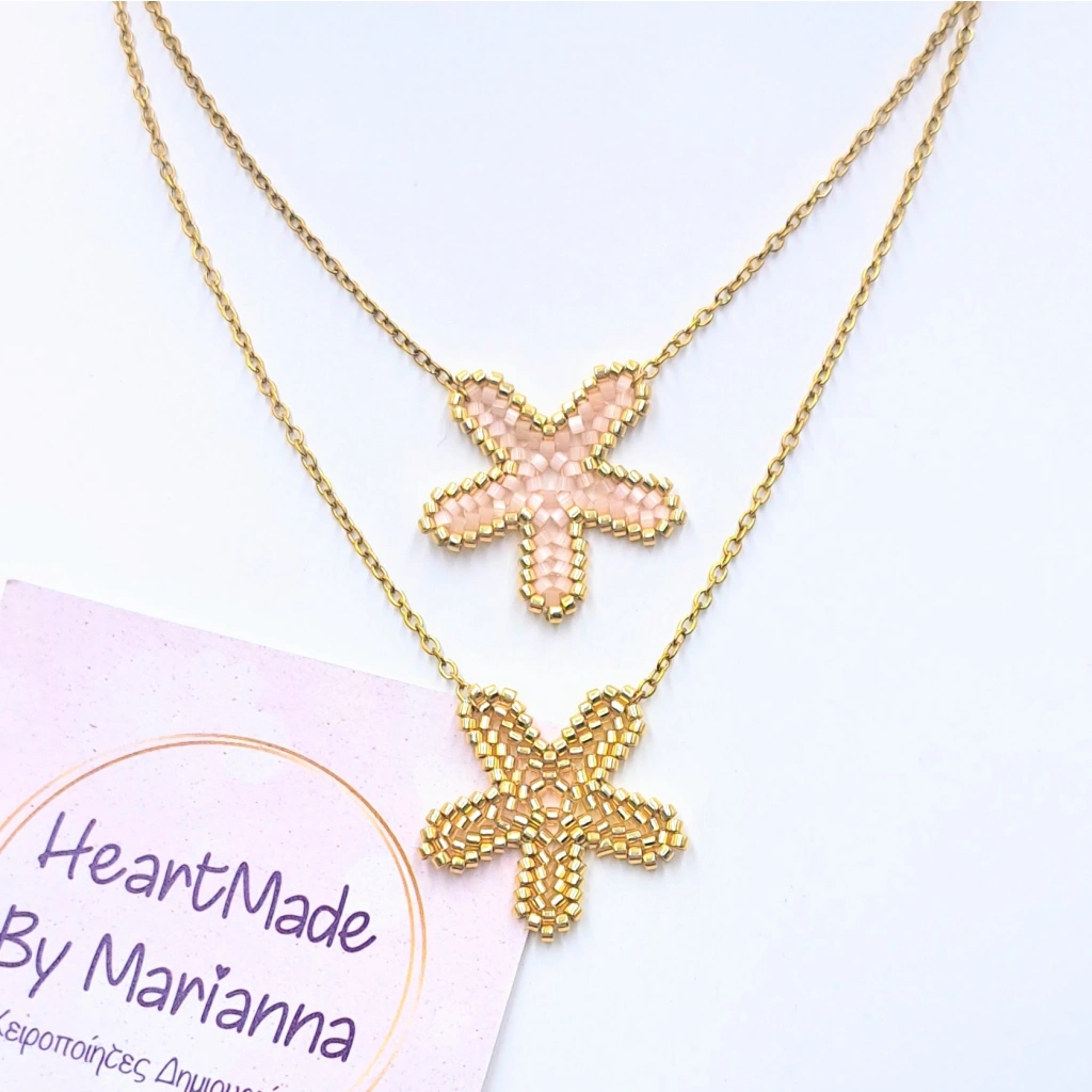 Starfish Necklace - 4