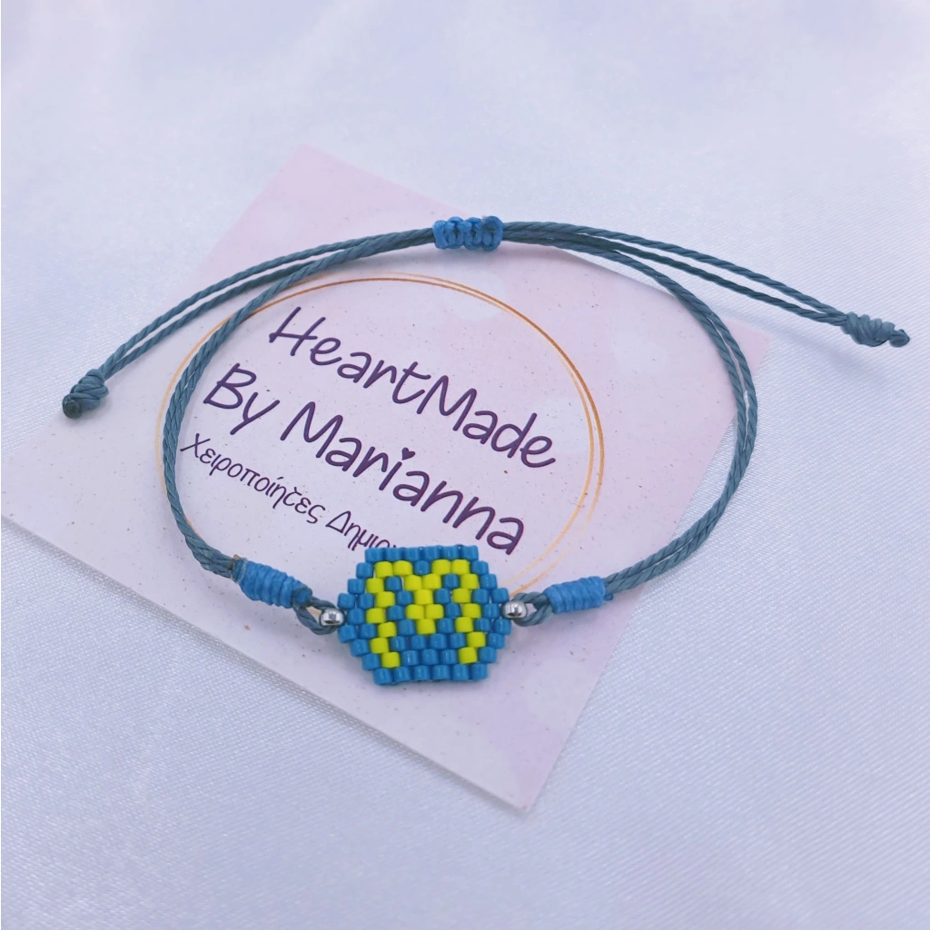 Λαμπάδα Monogram Bracelet - 7