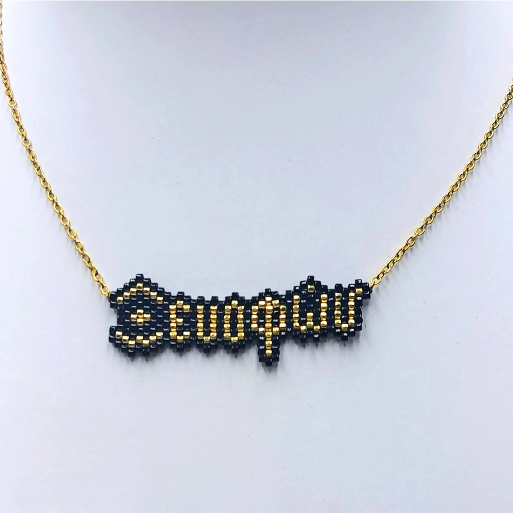Name or Logo Necklace - 4