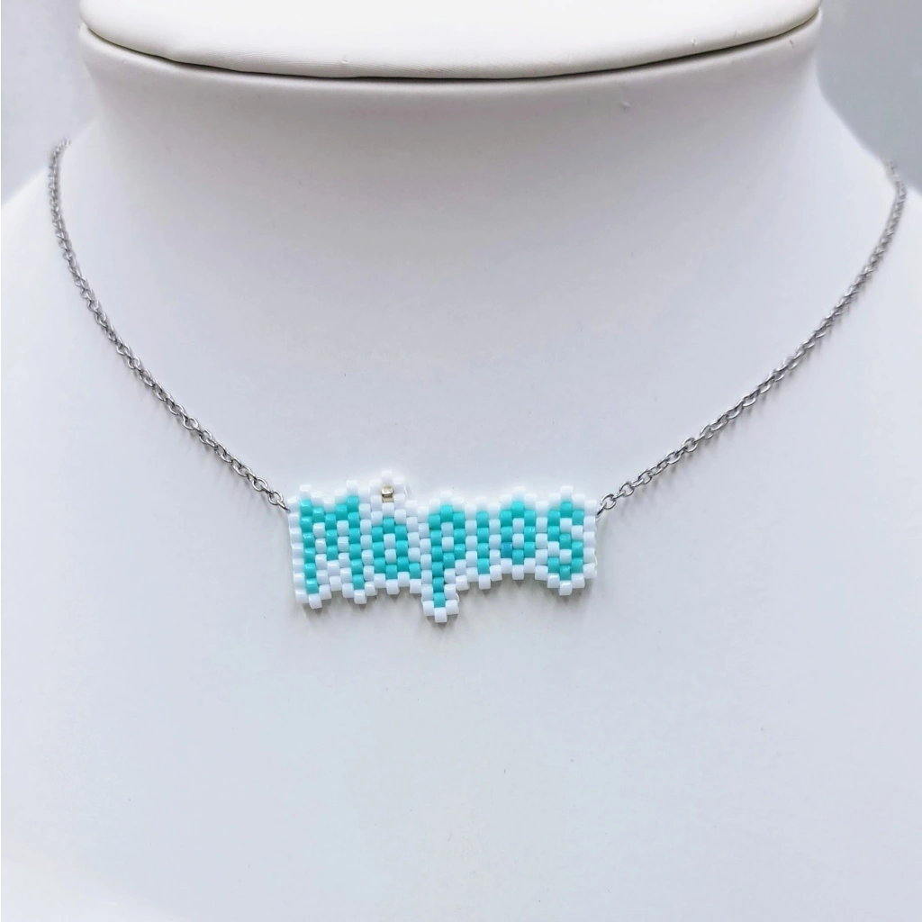 Name or Logo Necklace - 9