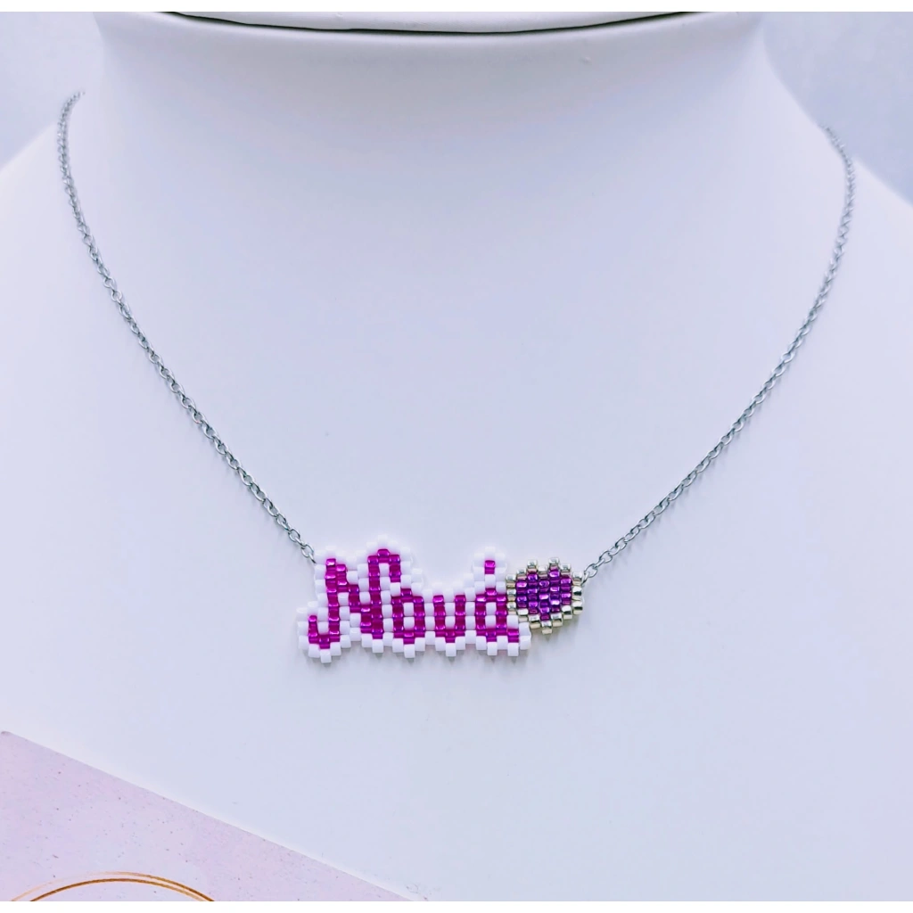 Name or Logo Necklace - 7