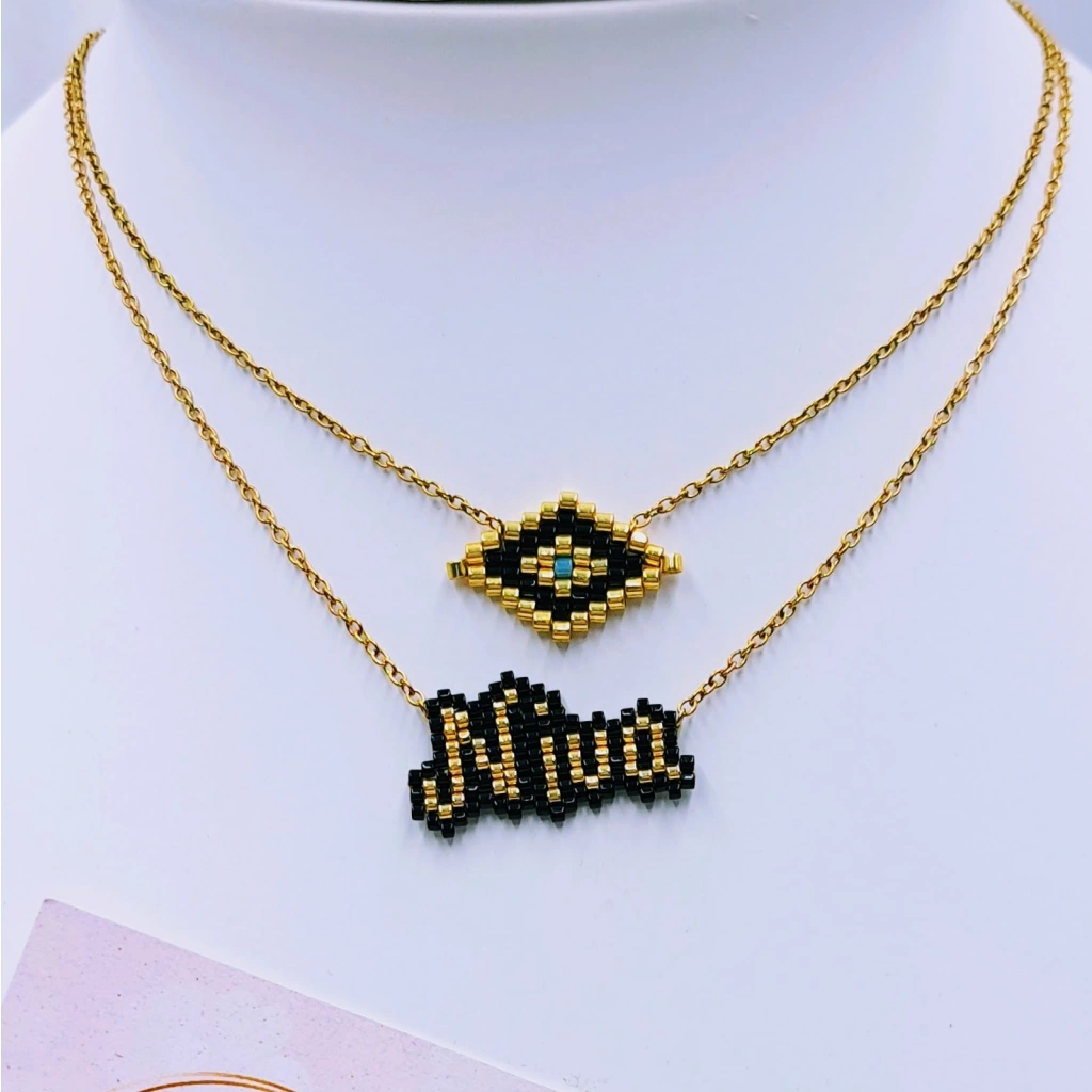 Name or Logo Necklace - 2