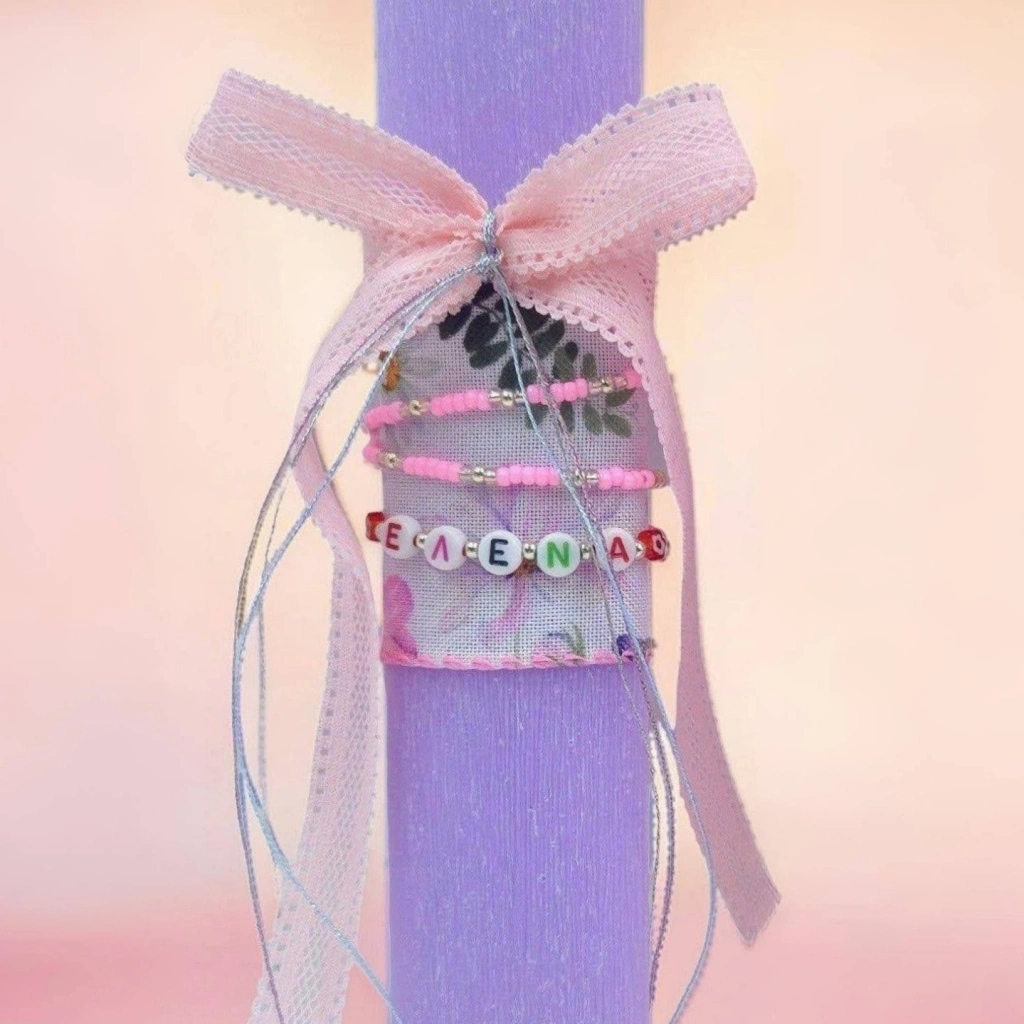 Λαμπάδα Colorful Name Necklace - 1