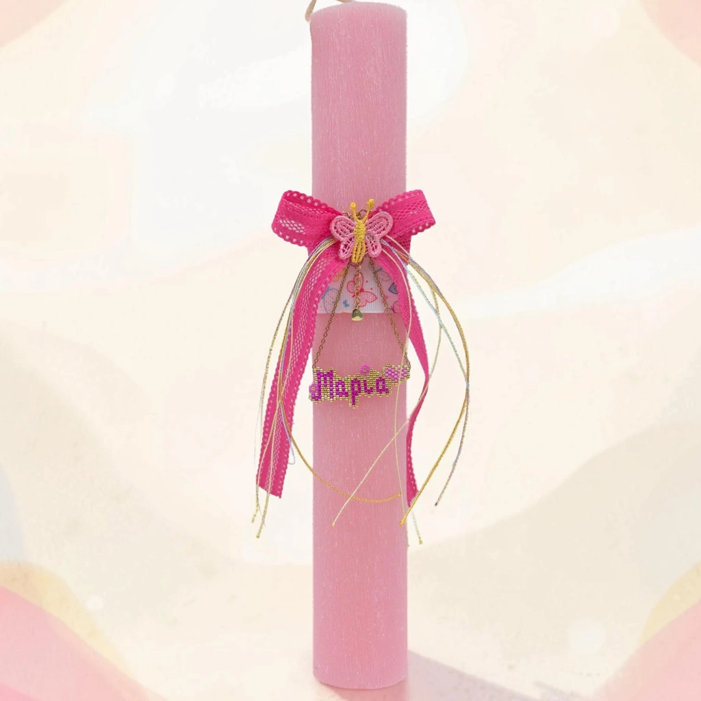 Αρωματική Ξυστή Λαμπάδα με Όνομα Καρδιά - 3