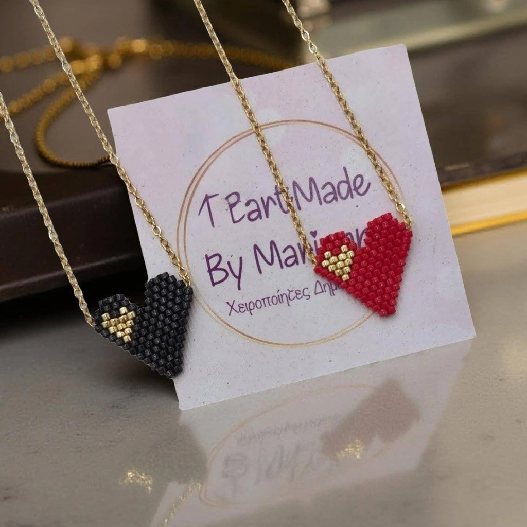 Beading Heart Necklace - 1