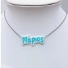 Name or Logo Necklace - 9