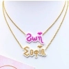 Name with Hearts Necklace - 4