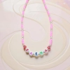 Λαμπάδα Colorful Name Necklace - 5