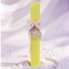 Λαμπάδα Golden Name Bracelet - 3