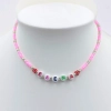 Λαμπάδα Colorful Name Necklace - 4