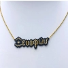 Name or Logo Necklace - 4