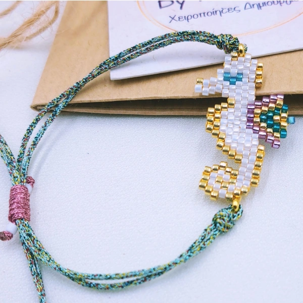 Playful Seahorse Bracelet
