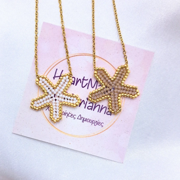 Starfish Necklace