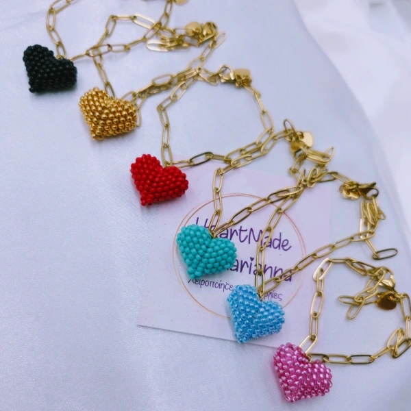 Bubble Heart Bracelet