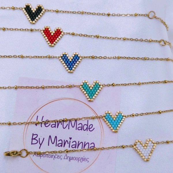 Sweet Heart Bracelet