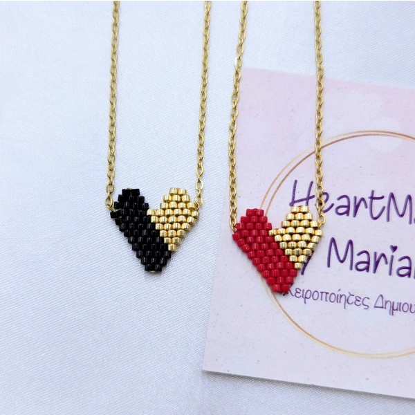 Love Balance Necklace