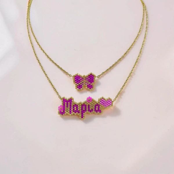 Name with Hearts Necklace