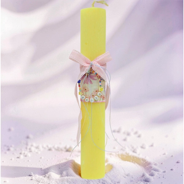 Λαμπάδα Golden Name Bracelet