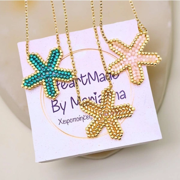 Starfish Necklace