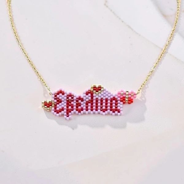 Name with a Butterfly Necklace